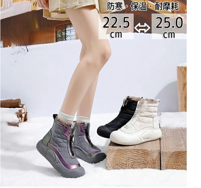 WinterHug™日本で売上No.1！