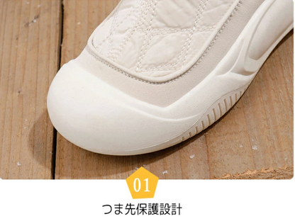 WinterHug™日本で売上No.1！