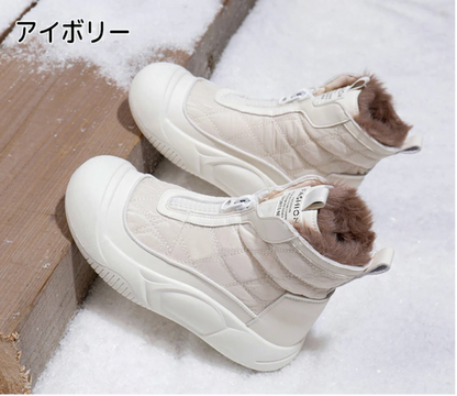 WinterHug™日本で売上No.1！