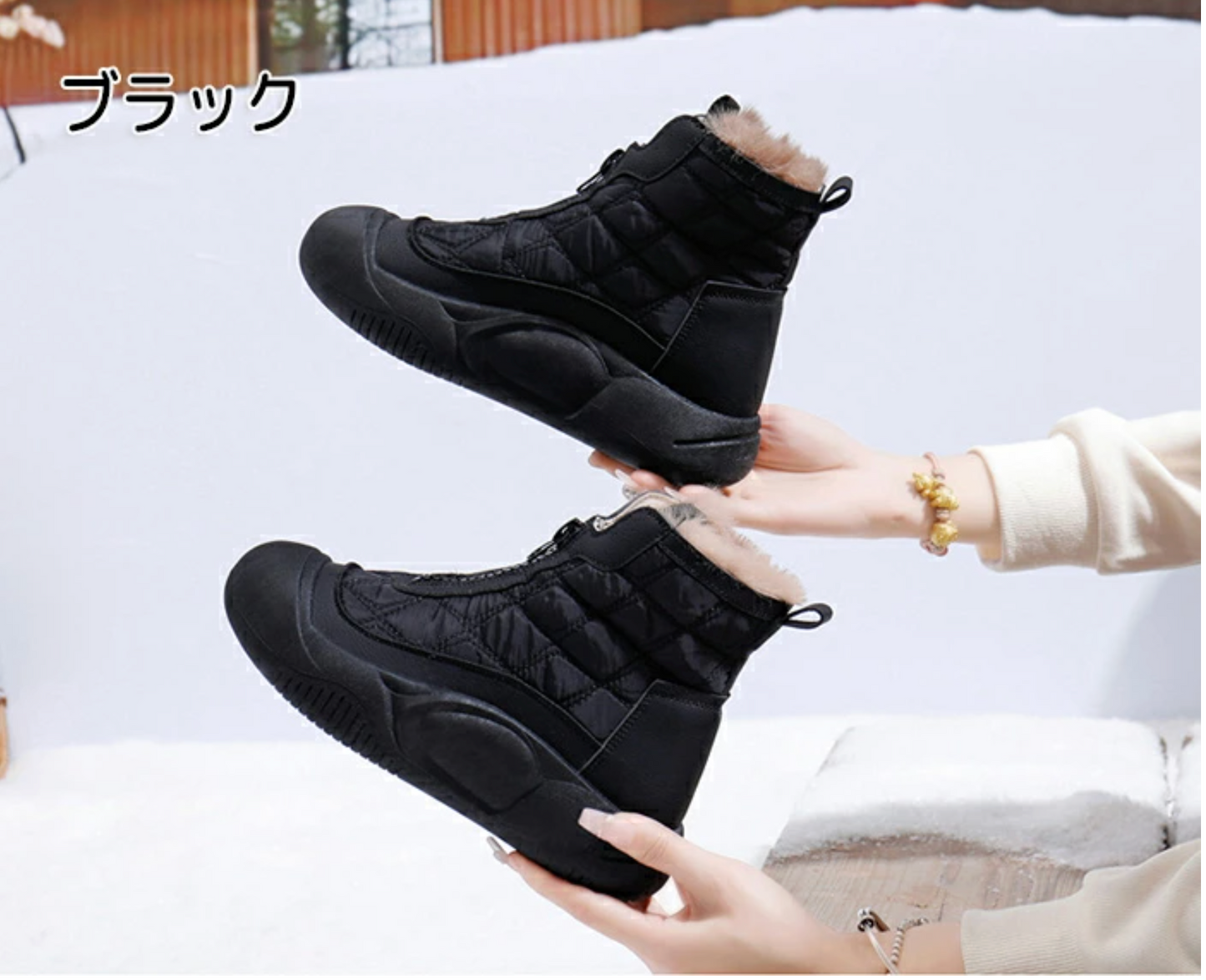 WinterHug™日本で売上No.1！