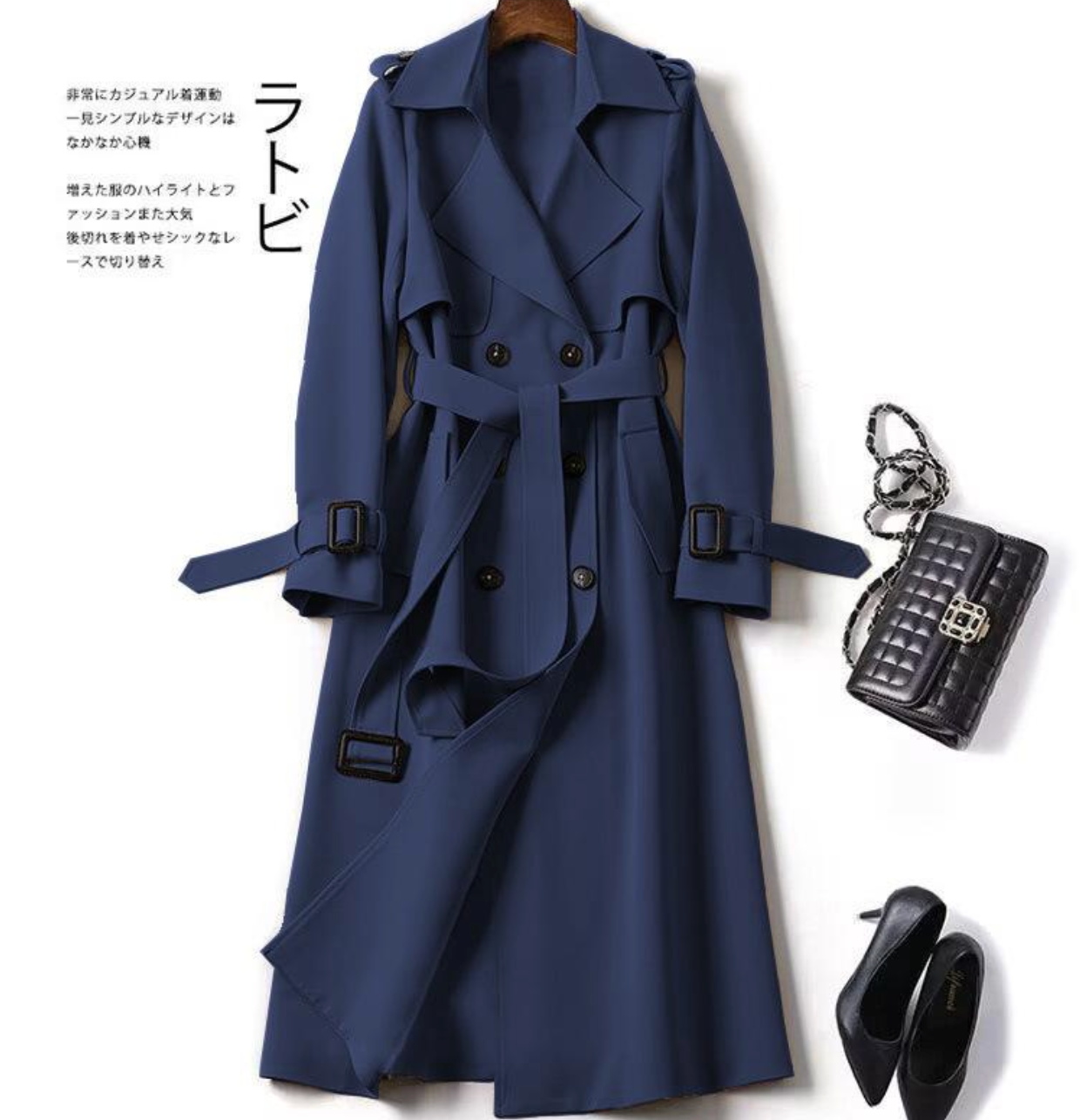 EleganceTrench™日本売上No.1