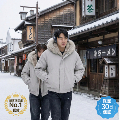 Fur Hood Jacket Unissex™日本売上No.1