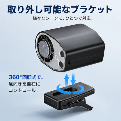 風凛（フウリン）ブレード Pro+