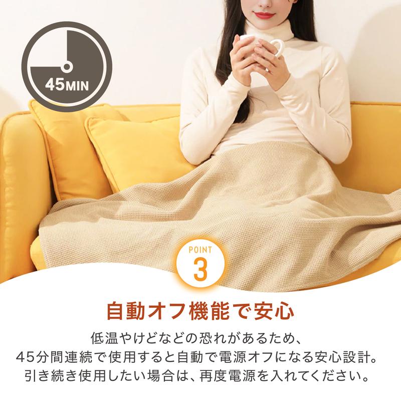 WarmHug™日本で売上No.1！